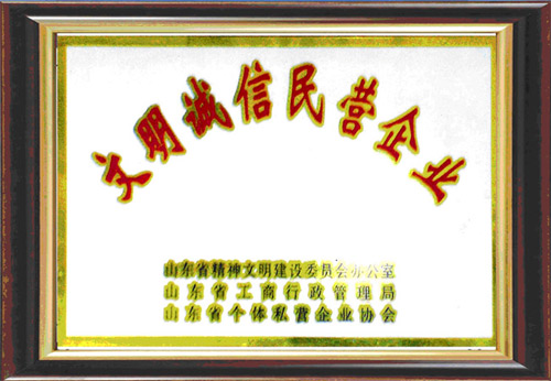 c(din)鿴Ԕ(x)Ϣ(bio)}\II(y) xΔ(sh)3395